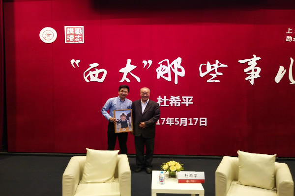 1496898921383154.jpg 18.jpg