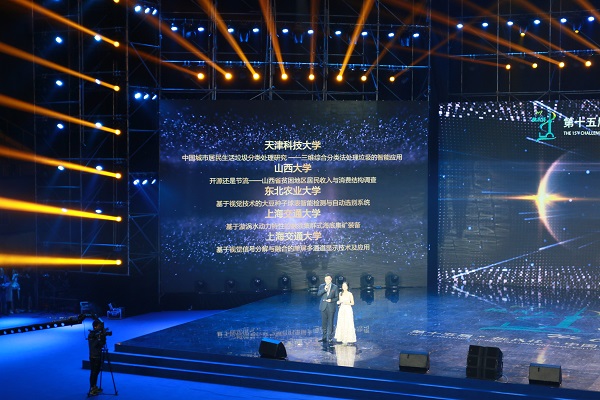 1511166007946053.jpg 82.jpg