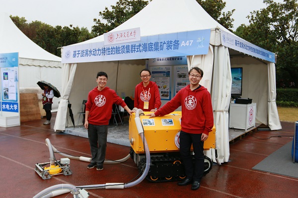 1511166018118853.jpg 83.jpg