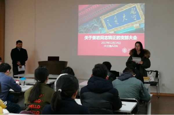 1513930345938781.png 14aa.png