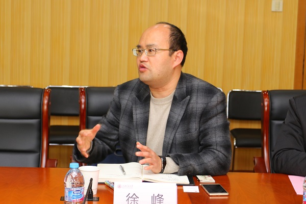 1521269937587555.jpg 7.徐峰.JPG