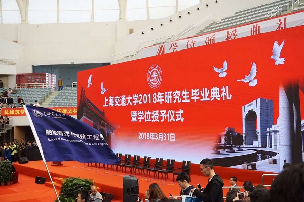 1522629306654169.jpg 1. 2018年大象传媒
硕士研究生毕业典礼.jpg