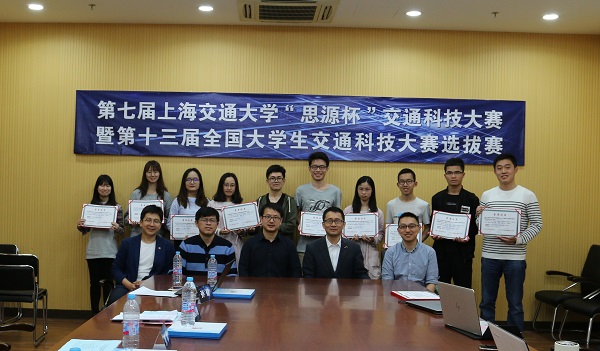 1523498157726806.jpg 图2.JPG