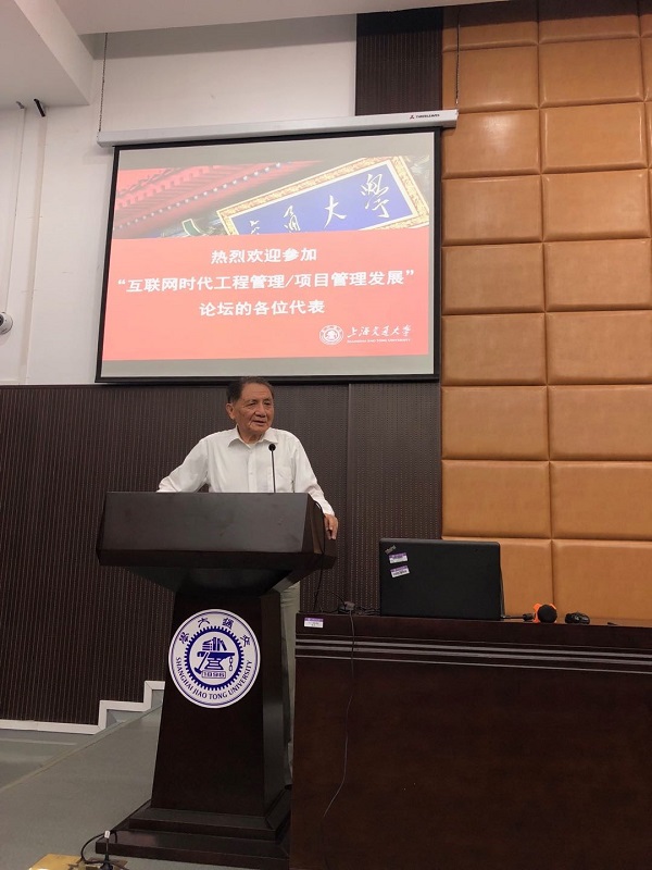 1527556375125932.jpg 研讨会1.jpg