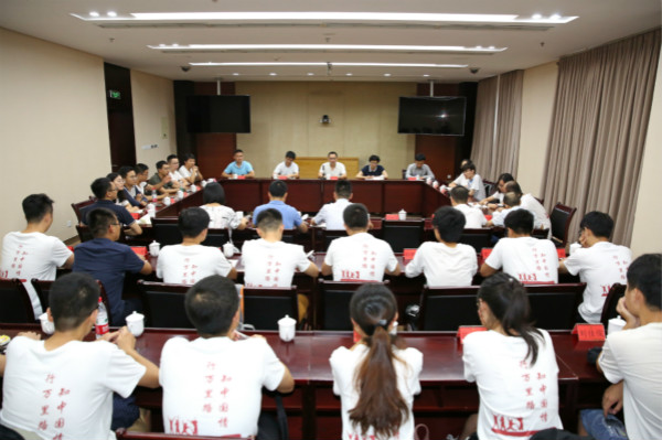 1533519513505881.jpg 3_meitu_600.jpg