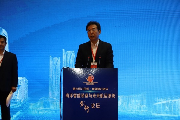 1540287275102200.jpg 02 李永红市长致辞.JPG