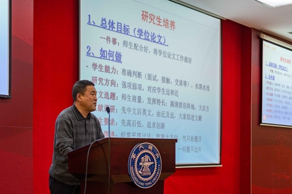 1542965180714757.jpg 3.jpg