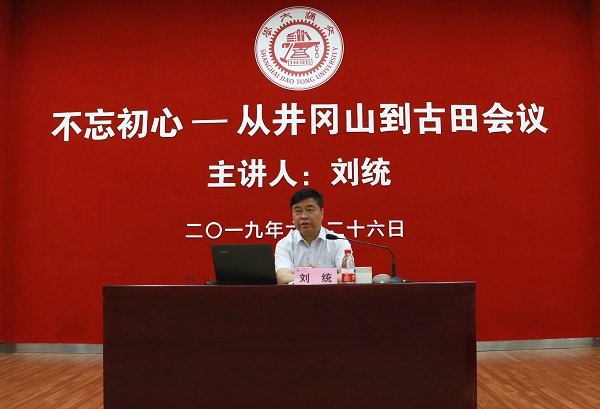 1561597720122989.jpg IMG_8168.JPG