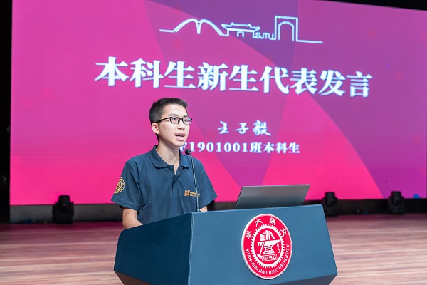 1568017713574302.jpg 6.jpg